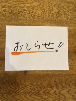 IMG_7537.jpeg