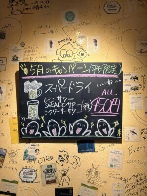 IMG_8002.jpeg