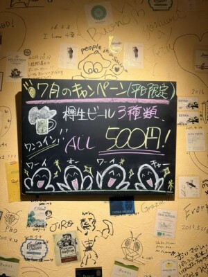 IMG_8218.jpeg