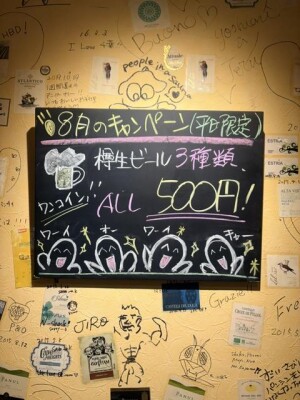 IMG_8311.jpeg