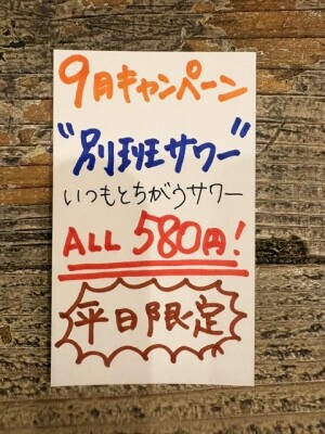 IMG_8386.jpeg