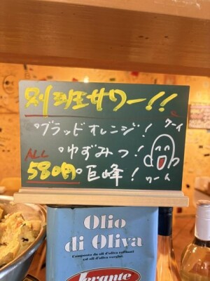 IMG_8494.jpeg